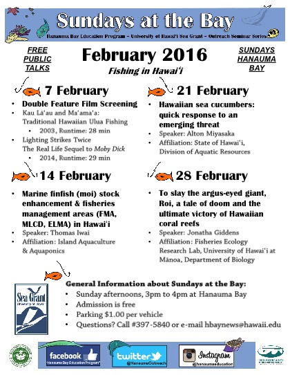160115_Press_release_Hanauma_Bay_Education_Program_February_2016_Seminars
