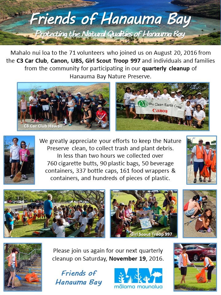 160821_FOHB Quarterly Cleanup Thank-You - 2016-08